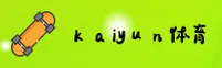 开云(KAIYUN)官方网站 · 竞猜首选 · 8B9X