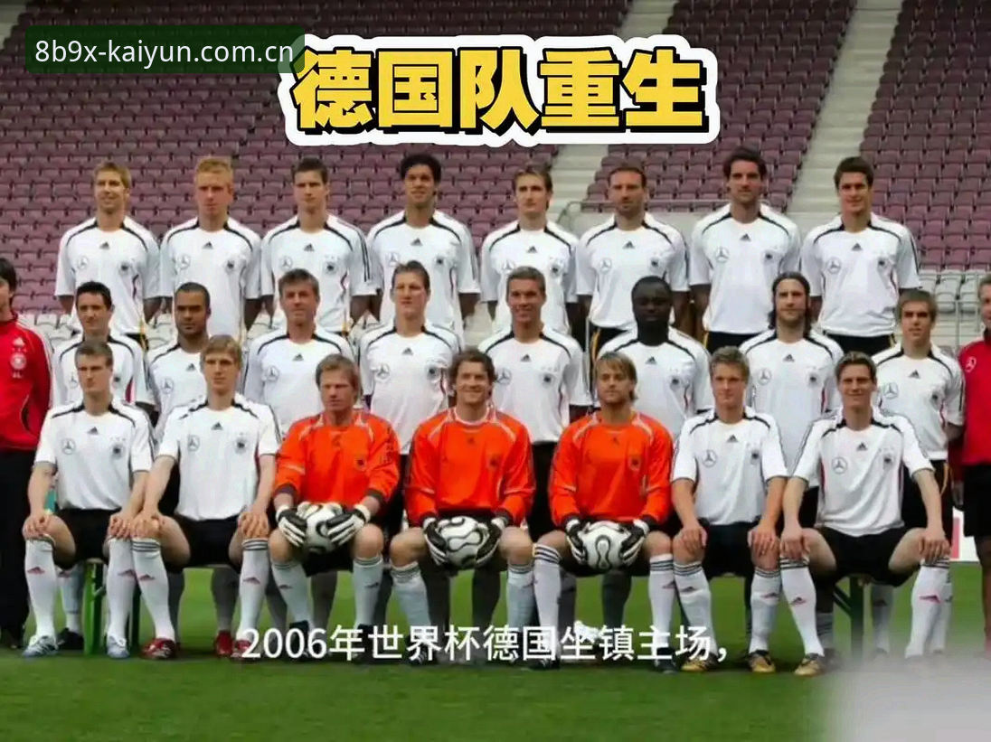德国队世界杯26人名单详解：诺伊尔回归，18岁新人入选背后的三大看点