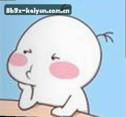 林芳